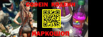 COCAINE Берёзовский