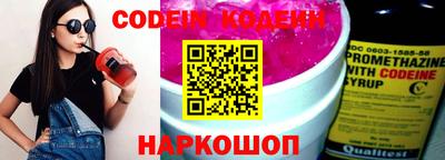 COCAINE Берёзовский