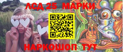 меф VHQ Беслан