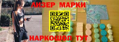 меф VHQ Беслан