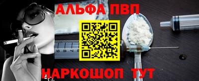 COCAINE Берёзовский