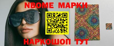 COCAINE Берёзовский