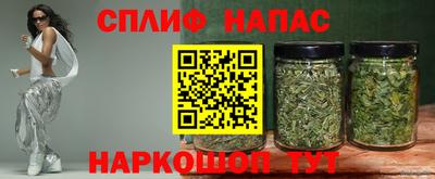 мефедрон мука Бийск