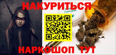 спиды Владикавказ