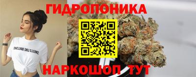мефедрон мука Бийск