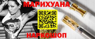 меф VHQ Беслан