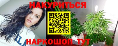 меф VHQ Беслан