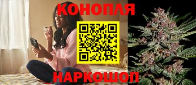 мефедрон мука Бийск