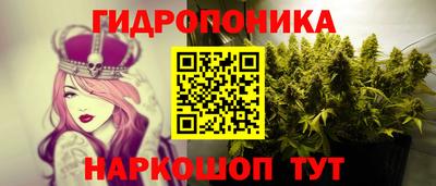 COCAINE Берёзовский