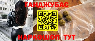 COCAINE Берёзовский