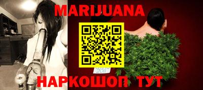 COCAINE Берёзовский