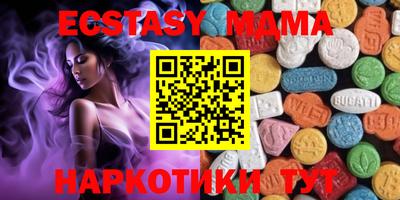 COCAINE Берёзовский