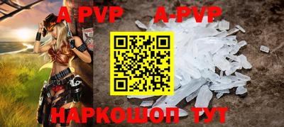 COCAINE Берёзовский