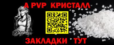 COCAINE Берёзовский