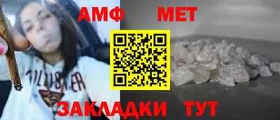 прущие грибы Владимир