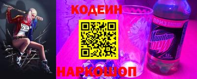 мефедрон мука Бийск