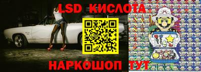 меф VHQ Беслан