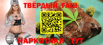 COCAINE Берёзовский