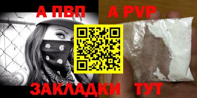 COCAINE Берёзовский