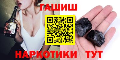 мефедрон мука Бийск