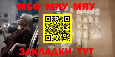 COCAINE Берёзовский