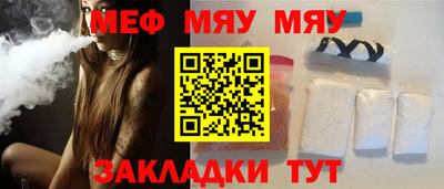 apvp Владивосток