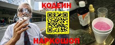 мефедрон мука Бийск