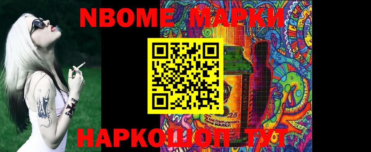 ТГК  Киселёвск  ГАШ  Марихуана  Вход с VPN  Гашиш  Меф   Экстази 